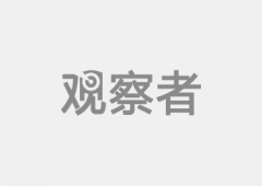 能目前正在什么现状呢？正在布局化的下 