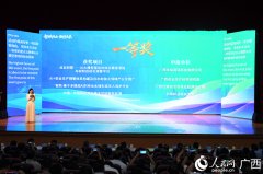 <b>港市委副、代办署理市长潘展东暗示</b> 