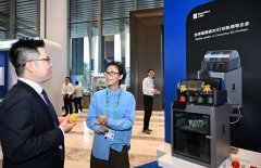 以工业级机能尺度消费级3D打印市 